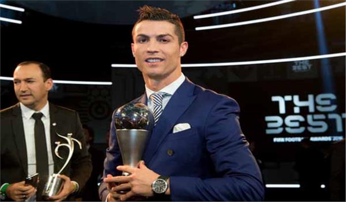 फीफा के सर्वश्रेष्ठ खिलाड़ी का पुरस्कार रोनाल्डो के नाम