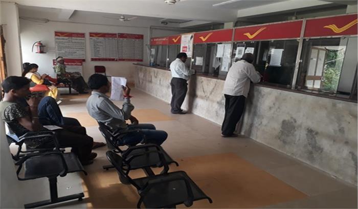 डाकघर की नई योजना, रविवार को भी आधार कार्ड में होगा सुधार