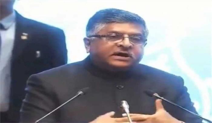 डाक विभाग दवाओं के पार्सल सबसे पहले पहुंचाए : रविशंकर