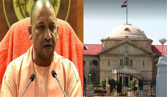 पोस्टर मामला : हाईकोर्ट के आदेश को सुप्रीम कोर्ट में चुनौती दे सकती है योगी सरकार