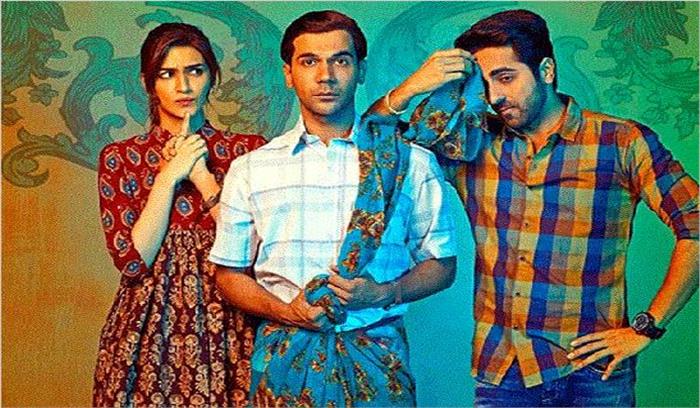 राजकुमार राव का साड़ी अवतार