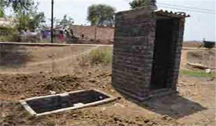 शौचालय के लिए बनाए गए गड्ढे में गिर कर 3 साल के बच्चे की मौत