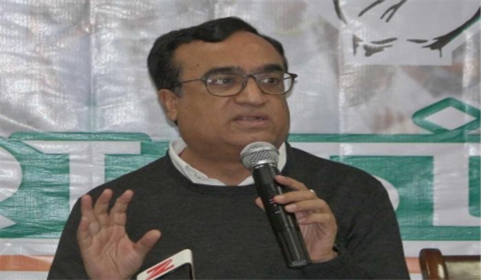 सत्ता के लिए क्या संवैधानिक परंपरा को कुचल सकते हैं प्रधानमंत्री? : कांग्रेस सत्ता के लिए क्या संवैधानिक परंपरा को कुचल सकते हैं प्रधानमंत्री? : कांग्रेस