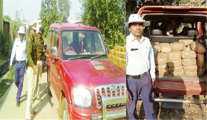 स्कॉर्पियो से की जा रही गांजे की तस्करी, यातायात पुलिस ने पकड़ा
