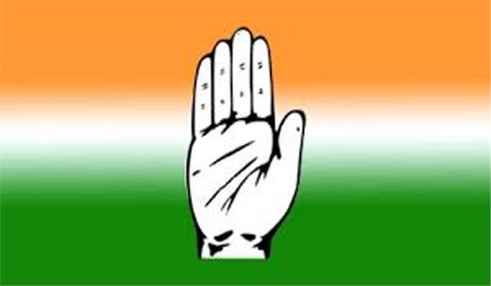 दिग्गज नेताओं की मौजूदगी में नामांकन दाखिल करेंगे कांग्रेस प्रत्याशी