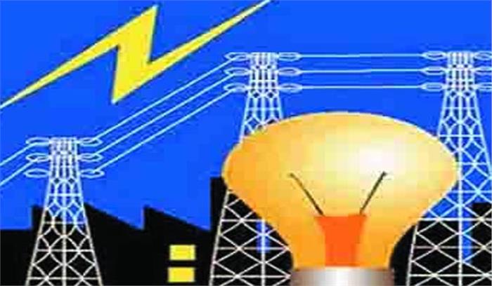 नकली बिजलीकर्मी को पहचान जाएगा फोन