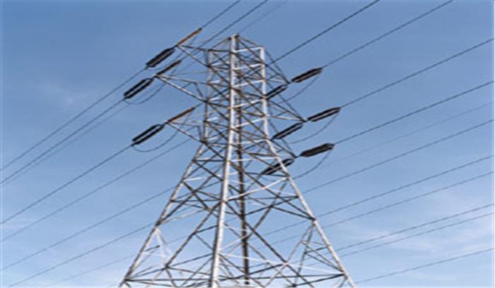 पावर कंपनी आनलाइन भुगतान शुल्क लेना बंद करें :  कांग्रेस