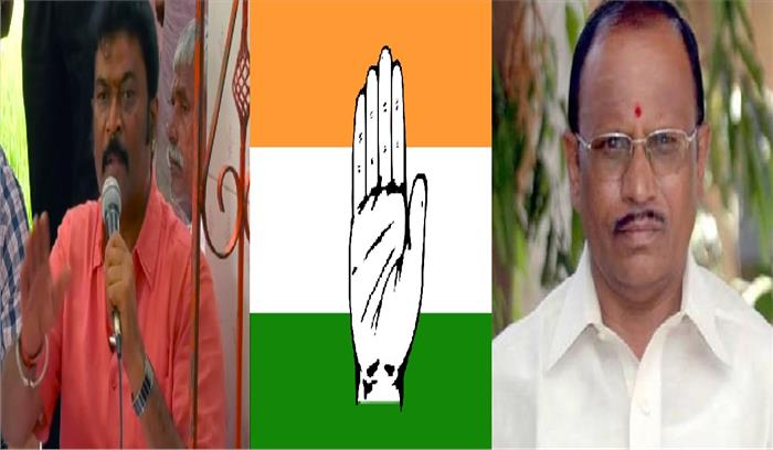 कांग्रेस के दोनों लापता विधायक होटल गोल्ड फिंच में मिले, कांग्रेस ने जारी किया ऑडियो