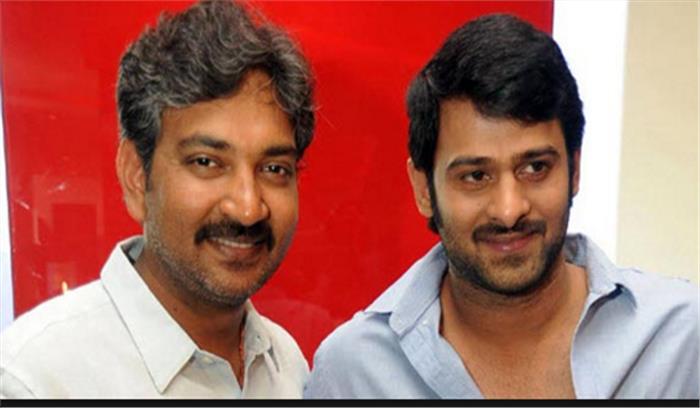 प्रभास के सबसे करीबियों में बचपन के दोस्त राजमौली