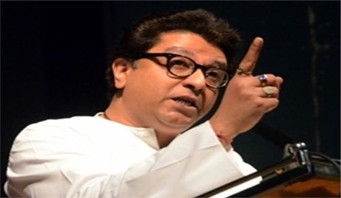 प्रधान सेवक नेहरू का दिया शब्द : राज ठाकरे