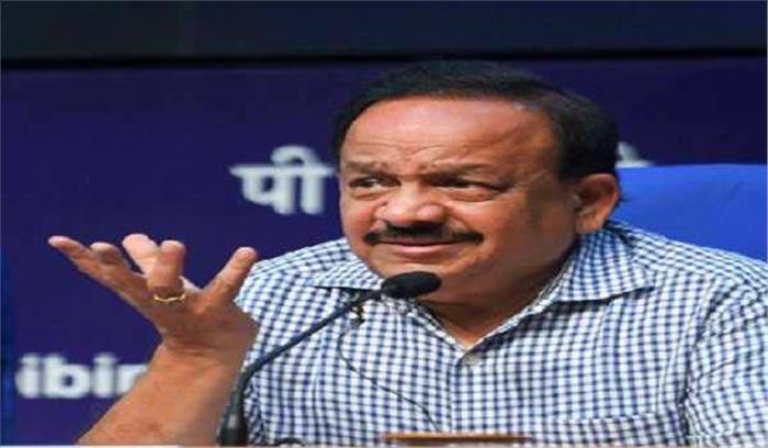 प्रधानमंत्री जन आरोग्‍य योजना के तहत 47 लाख लोगों ने उपचार कराया