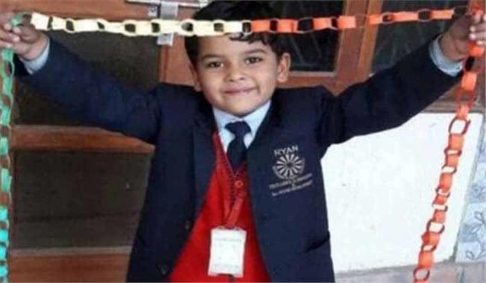 प्रद्युमन मर्डर केस में सीबीएसई, रेयान इंटरनेशनल स्कूल और हरियाणा सरकार को नोटिस