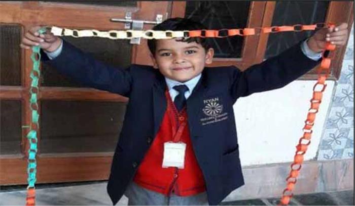 प्रद्युम्न हत्याकांड: इंडिया गेट पर नहीं रामलीला मैदान में होगा कैंडल मार्च