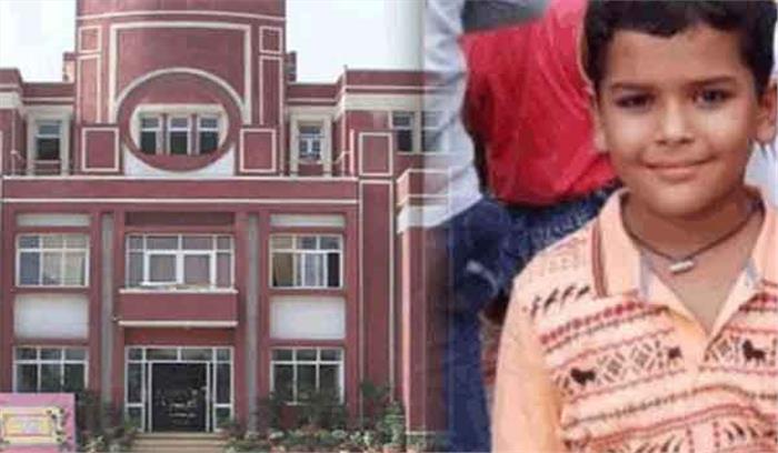 ​​​​​​प्रद्युम्न हत्या मामला: आरोपी छात्र 3 दिन की CBI रिमांड पर 