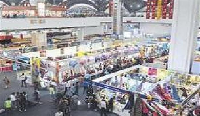 अंतरराष्ट्रीय व्यापार मेले के लिए तैयारियां पूर्ण अंतरराष्ट्रीय व्यापार मेले के लिए तैयारियां पूर्ण