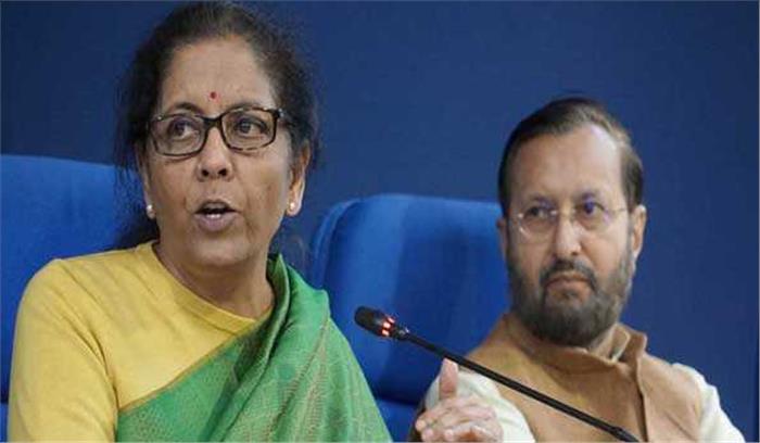 प्रगति मैदान में बनेगा पांच सितारा होटल, होगा विश्व स्तरीय प्रदर्शनी स्थल प्रगति मैदान में बनेगा पांच सितारा होटल, होगा विश्व स्तरीय प्रदर्शनी स्थल