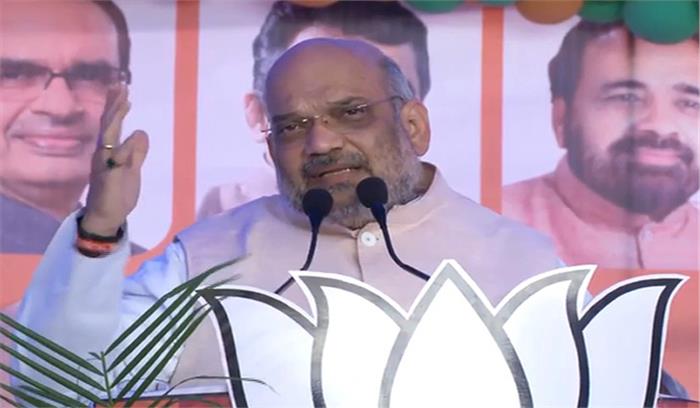 प्रज्ञा के समर्थन में शाह भोपाल में बुधवार को करेंगे रोड शो