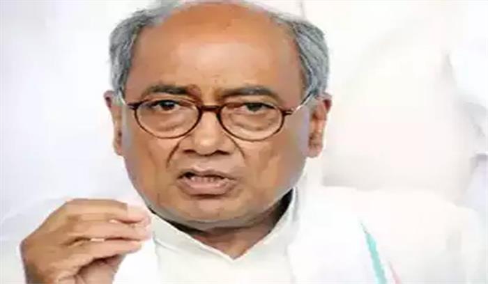 प्रज्ञा के चुनाव प्रचार पर रोक का फैसला अभिनंदनीय : दिग्विजय