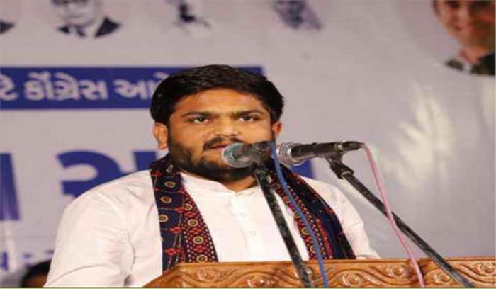 प्रज्ञा ठाकुर पर मुझसे गंभीर मामला : हार्दिक