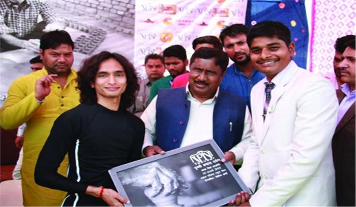 पृथ्वी हमारा दर्पण छाया चित्र प्रदर्शनी व योग के प्रति किया जागरुक