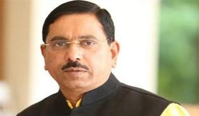 राहुल के विरुद्ध कार्रवाई होनी चाहिए : प्रह्लाद जोशी