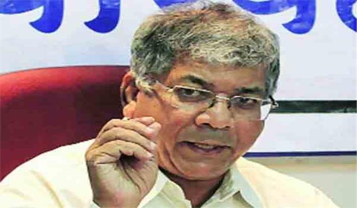 प्रकाश अंबेडकर ने महाराष्ट्र बंद वापस लिया