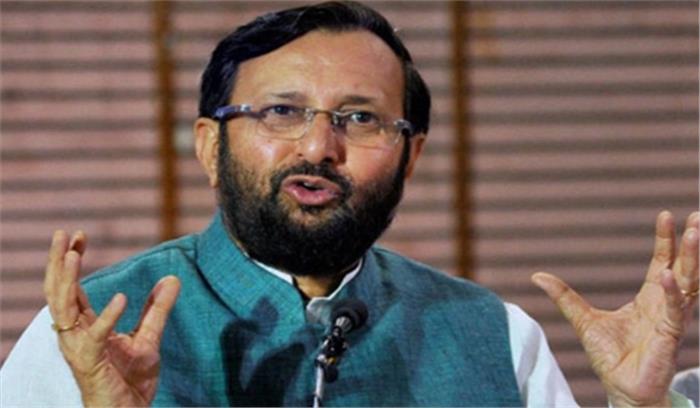 प्रकाश जावड़ेकर से बृजेन्द्र सिंह ने की सौजन्य भेंट