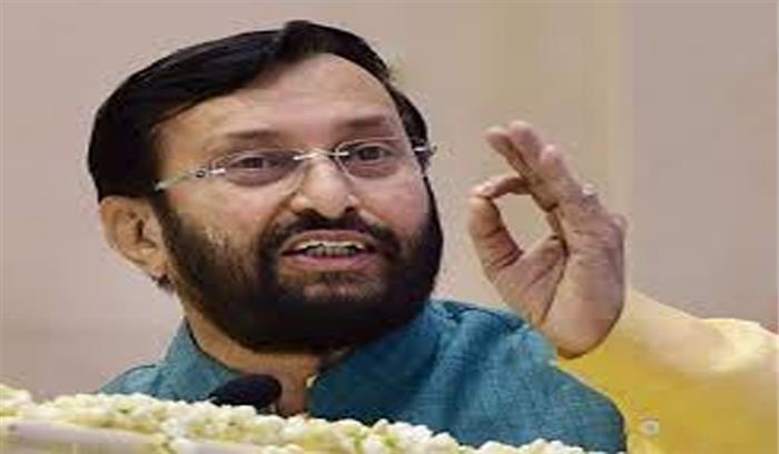 चीनी ऐप पर प्रतिबंध के फैसले की देश ने की सराहना: जावड़ेकर