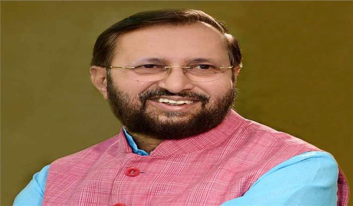 मीडिया संस्थान लोगों को समझाएं, सुरक्षित हैं अखबार : जावड़ेकर 