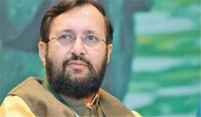 केंद्रीय मंत्री प्रकाश जावडे़कर की मां का दिल का दौरा पड़ने से निधन