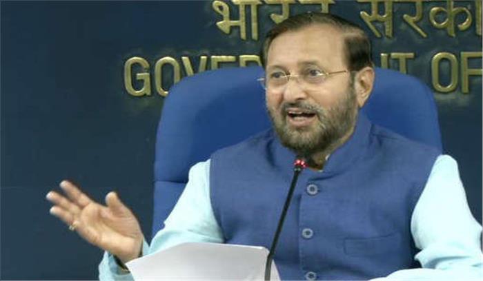 अब 24 सप्ताह तक गर्भपात कराने की अनुमति