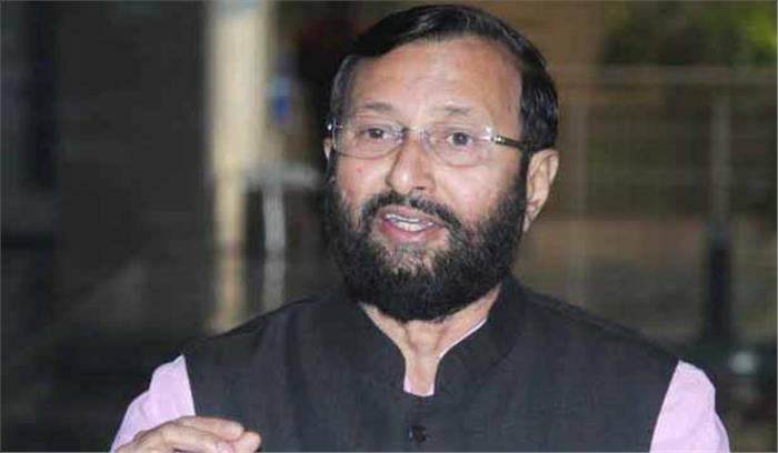 काम के आधार पर शिक्षकों को पुरस्कार दिए जायेंगे: प्रकाश जावडेकर काम के आधार पर शिक्षकों को पुरस्कार दिए जायेंगे: प्रकाश जावडेकर