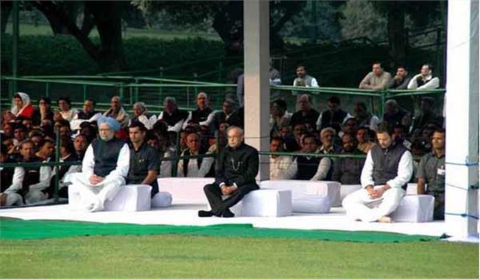 प्रणब, मनमोहन और राहुल ने इंदिरा गांधी की 100वीं जयंती पर श्रद्धांजलि दी