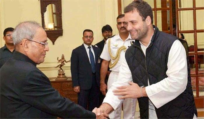 कांग्रेस की इफ्तार पार्टी में शिरकत करेंगे पूर्व राष्ट्रपति प्रणब मुखर्जी