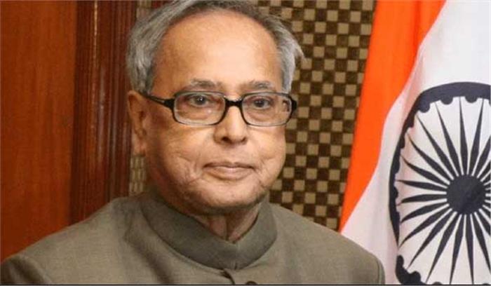 पीएम मोदी में दृढ़ संकल्प के साथ कड़ी मेहनत करने की अद्भुत क्षमता: प्रणब मुखर्जी