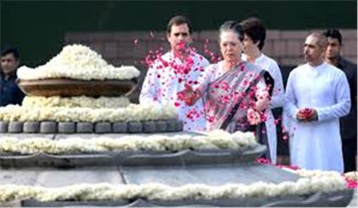प्रणब मुखर्जी, सोनिया गांधी, राहुल गांधी ने राजीव गांधी को श्रद्धांजलि दी
