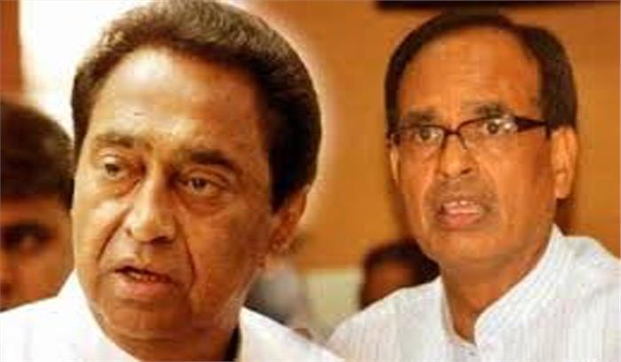 प्रणब दा के निधन पर शिवराज, कमल नाथ ने शोक जताया