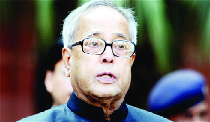 भारत को सीरिया संकट के शीघ्र समाधान की उम्मीद : प्रणब भारत को सीरिया संकट के शीघ्र समाधान की उम्मीद : प्रणब