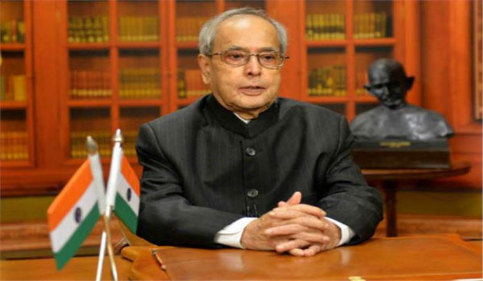 शिक्षा की गुणवत्ता में सुधार के लिए ई शिक्षा अहम भूमिका निभा सकती है : प्रणव