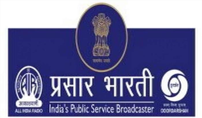 प्रसार भारती ने पीटीआई के साथ संबंधों की समीक्षा की चेतावनी दी