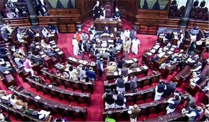 राज्यसभा में उठा जीएसटी मुआवजे में विलंब का मुद्दा