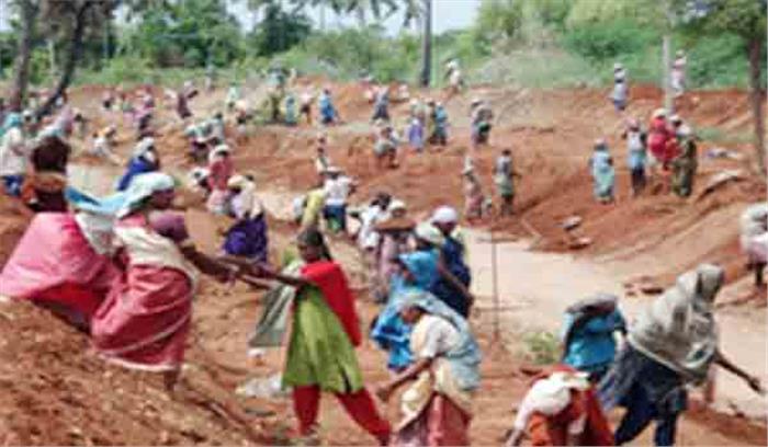 उप्र: मनरेगा घोटाले में दो बीडीओ समेत चार लोगों पर मुकदमा दर्ज