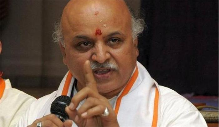 राममंदिर निर्माण के लिए भाजपा अध्यादेश नहीं लायी तो जनता माफ नहीं करेगी: तोगड़िया