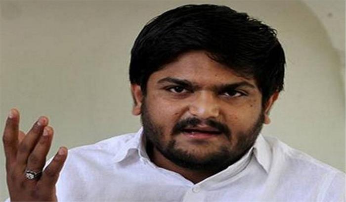 केंद्र सरकार रच रही तोगड़िया के खिलाफ साजिश: हार्दिक पटेल