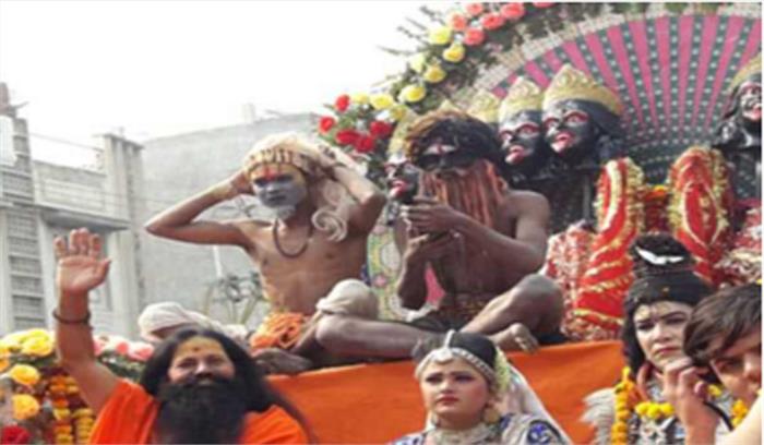 कुम्भ: पहली बार निकली किन्नर अखाड़े की पेशवाई