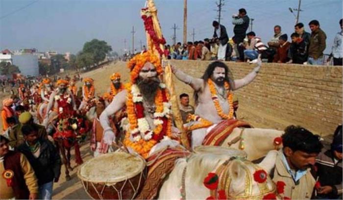 प्रयागराज: कुंभ में शाही पेशवाई का शुभारंभ