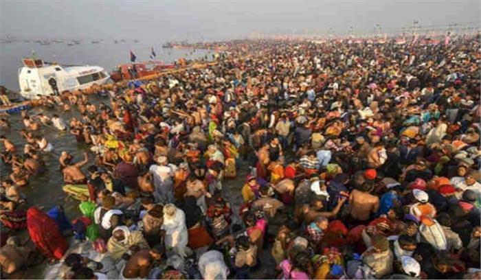 प्रयागराज में माघी पूर्णिमा आज, श्रद्धालुओं ने संगम में लगाई डुबकी 