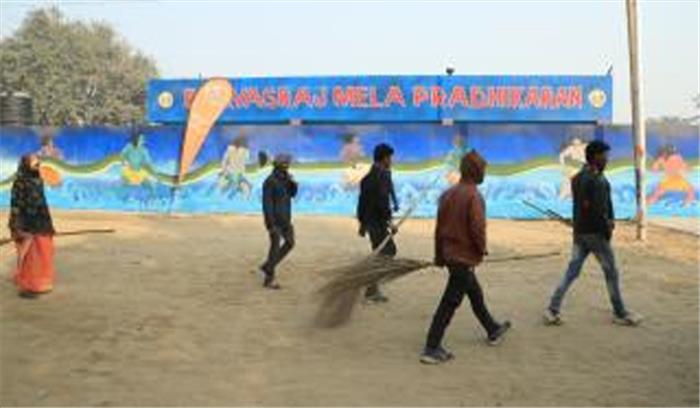 प्रयागराज कुंभ मेला में राष्ट्रीय स्वच्छ गंगा मिशन पर प्रदर्शनी आयोजित
