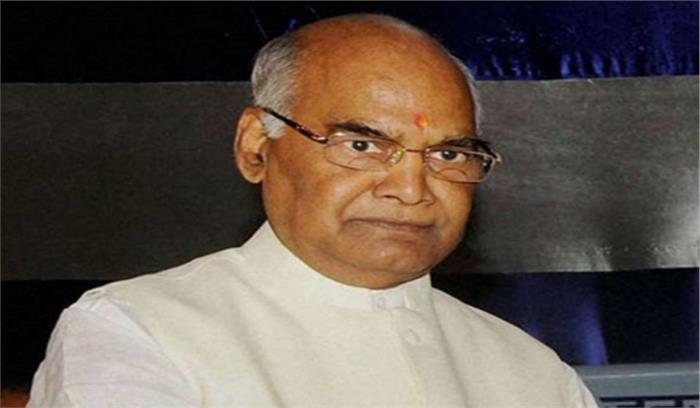 कुम्भ: पूजा पाठ के लिये संगम नगरी पहुंचे कोविंद