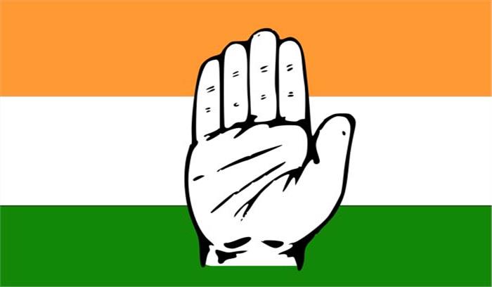 संगम नगरी में कांग्रेस का भाजपा पर पोस्टर वार